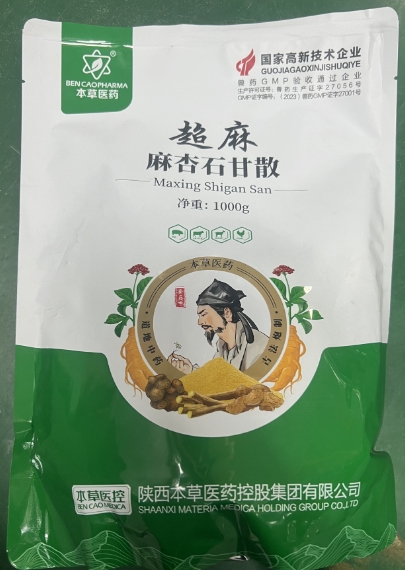 微信截圖_20260317092629.jpg