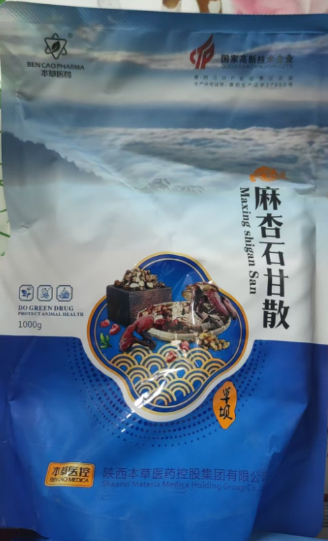e21254e1-c53f-4f89-bf25-2cc0a8bd527f.png