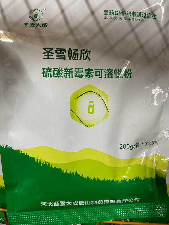 CD24CA3404A87D07915B079C5B8CACFF.png
