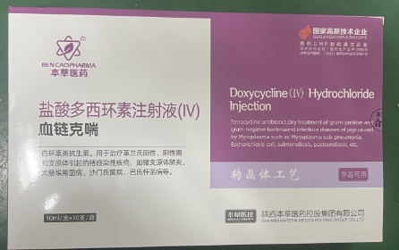 微信截圖_20260323093915.jpg