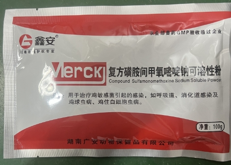 微信截圖_20260323093929.jpg