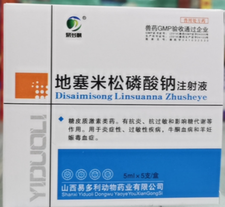 4b498841-e040-423d-b340-7e6fe415b842.png