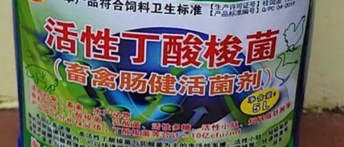 微信截圖_20260327093525.jpg