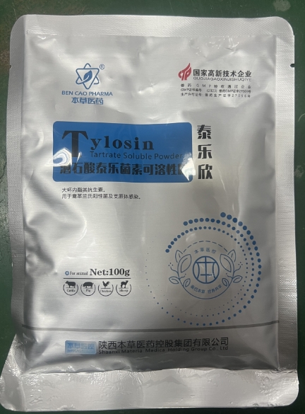 微信截圖_20260331091441.jpg