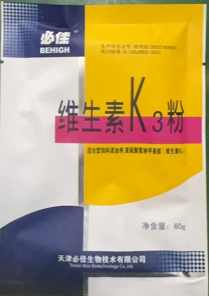 74408e7c-7fc2-4a5c-8c14-b51b5faa3da5.png