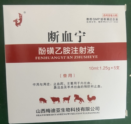 微信截圖_20260408092935.jpg