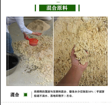 截圖20260409161900.png