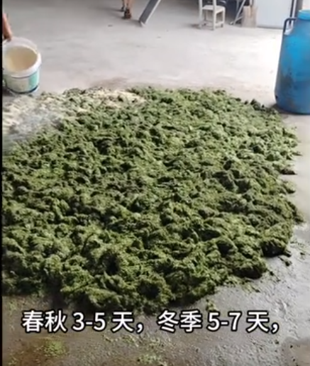 截圖20260411092758.png