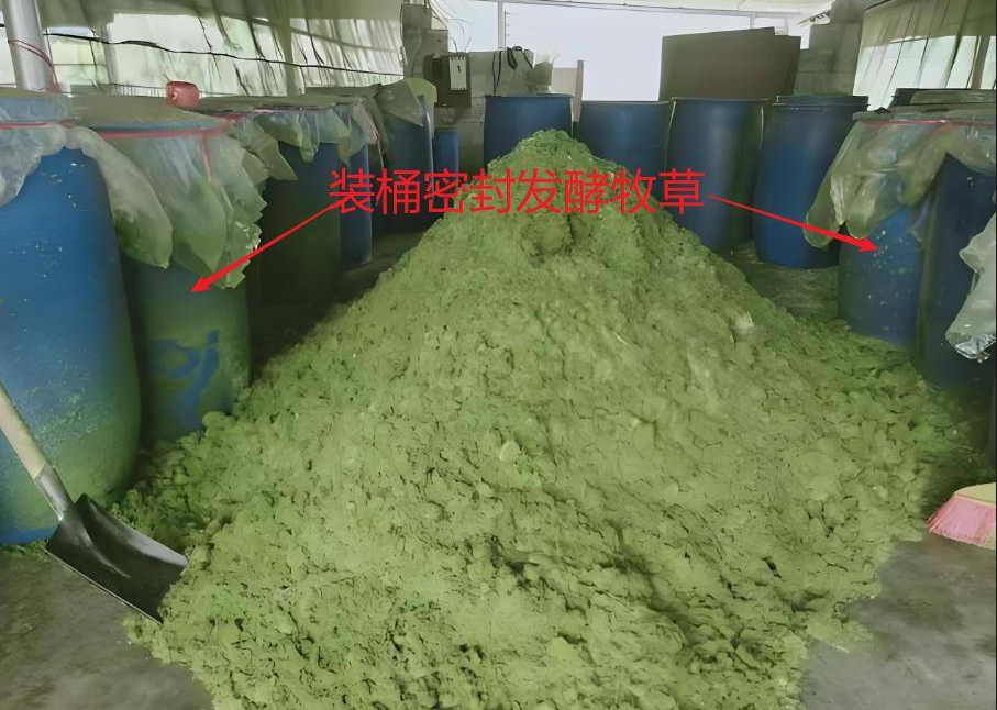 截圖20260327103516.png