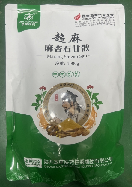 微信截圖_20260413092322.jpg