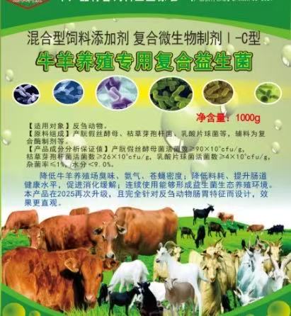 微信圖片_20260414092214.jpg
