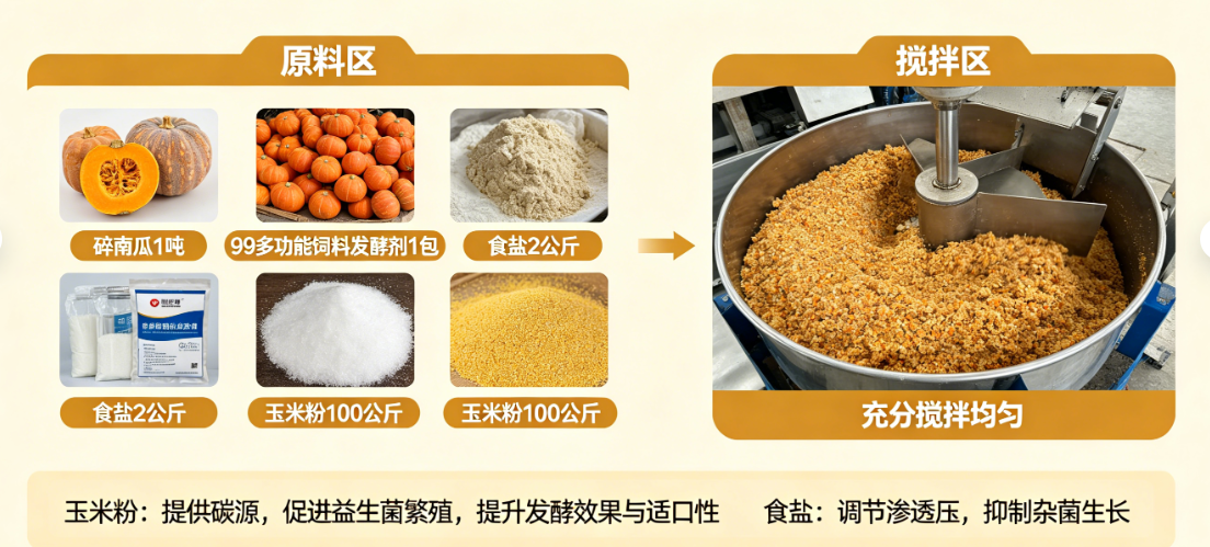 截圖20260414152901.png