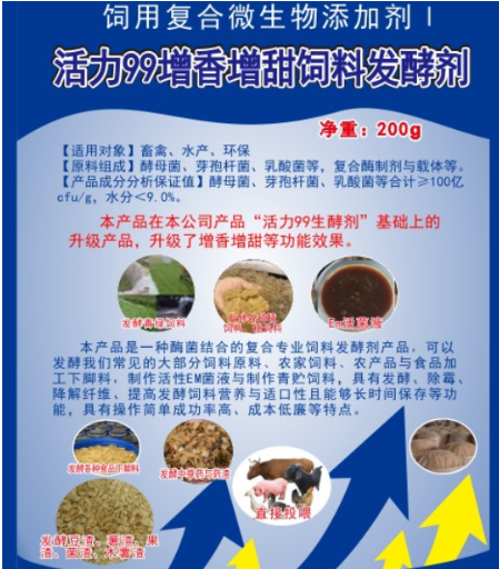截圖20260416095243.png