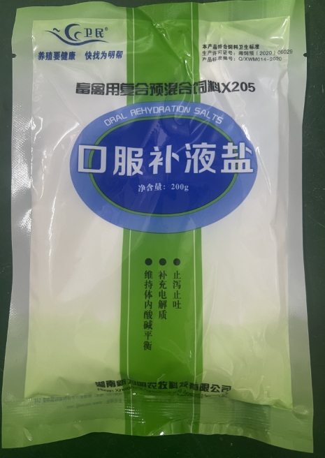 微信截圖_20260429092826.jpg