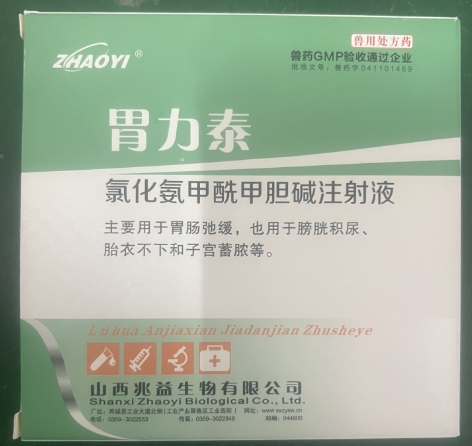 微信截圖_20260506090810.jpg