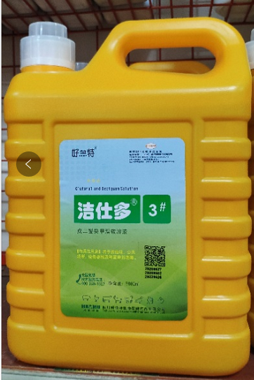 QQ圖片20260506123710.png