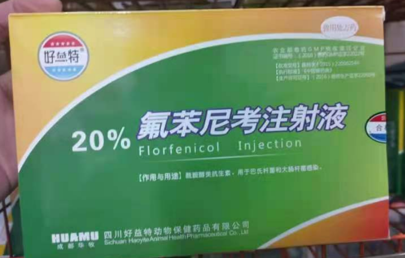 QQ瀏覽器截圖20241223093831.png
