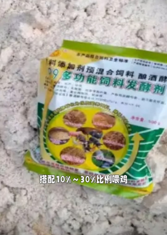 06FEEAC896BC40B0909D8DCB46A384C5_副本.png