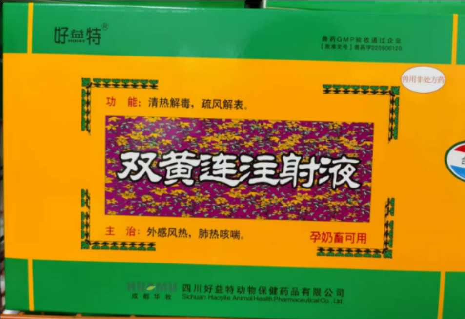 截圖20250211100317.png