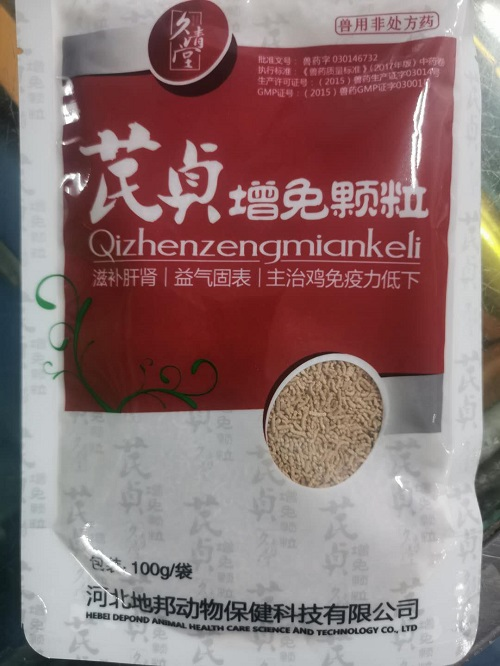 QQ圖片20260603131515.png