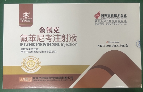 微信截圖_20260615092913.jpg