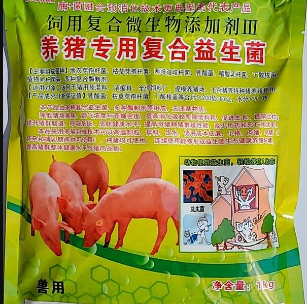 QQ圖片20250716153130.png