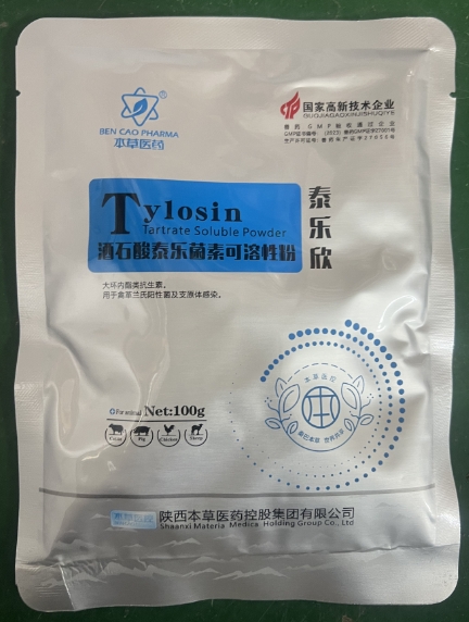 微信截圖_20260701091819.jpg