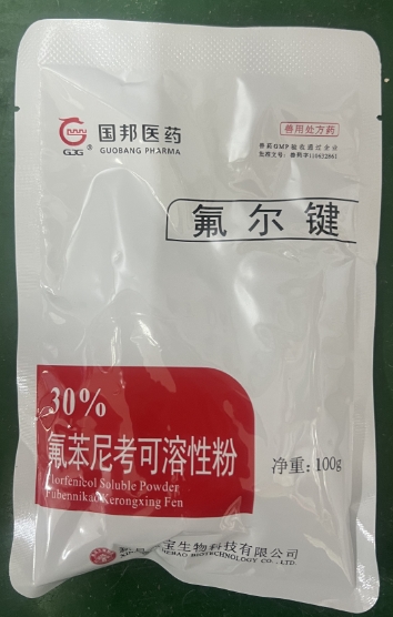 微信截圖_20260701091800.jpg