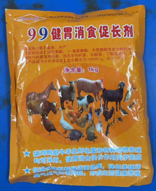 截圖20260307105534.png