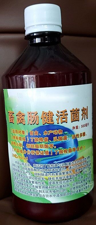 QQ圖片20220517130752.jpg