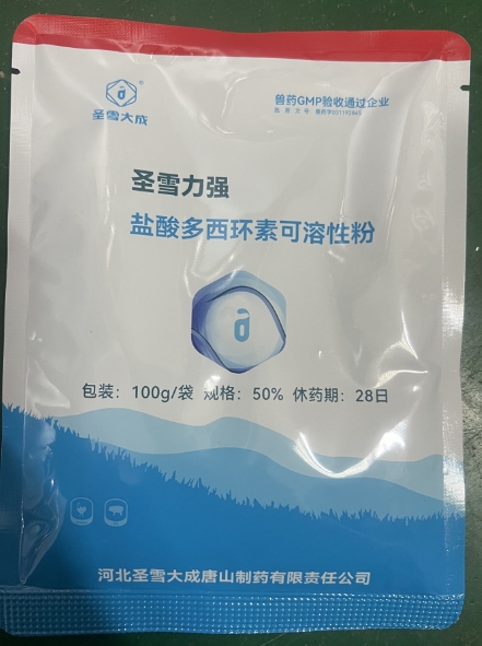 微信截圖_20260706092132.jpg