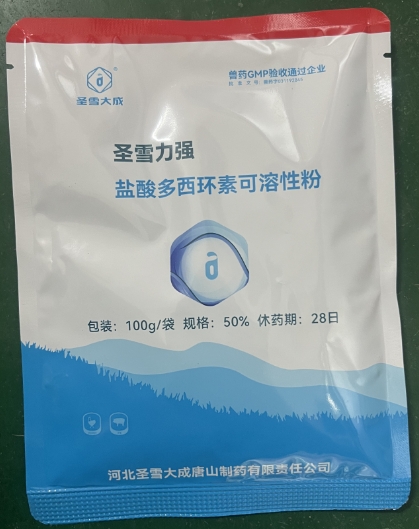 微信截圖_20260707091522.jpg