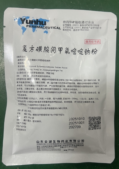 微信截圖_20260707091510.jpg