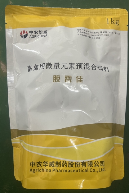 微信截圖_20260714091432.jpg