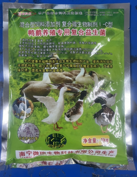 微信截圖_20260720090857.jpg
