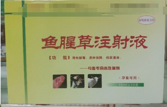 截圖20250211100930.png