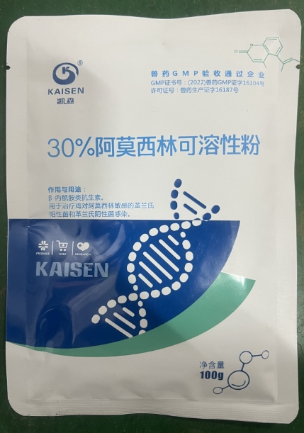 微信截圖_20260727093055.jpg