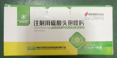 微信截圖_20260729104456.jpg