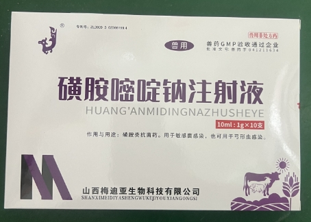 微信截圖_20260729104437.jpg
