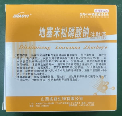 微信截圖_20260729104447.jpg