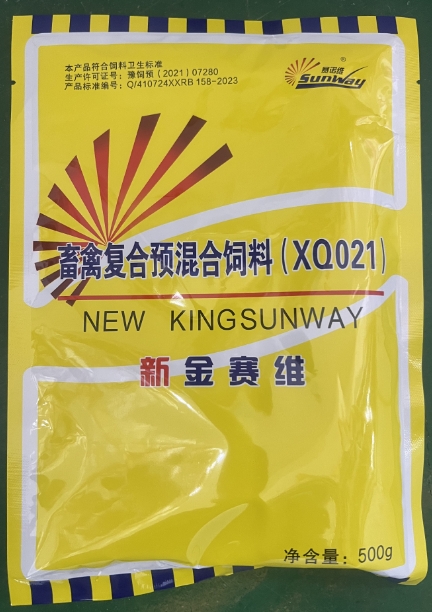 微信截圖_20260803091231.jpg