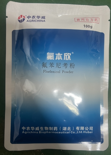 微信截圖_20260804091858.jpg