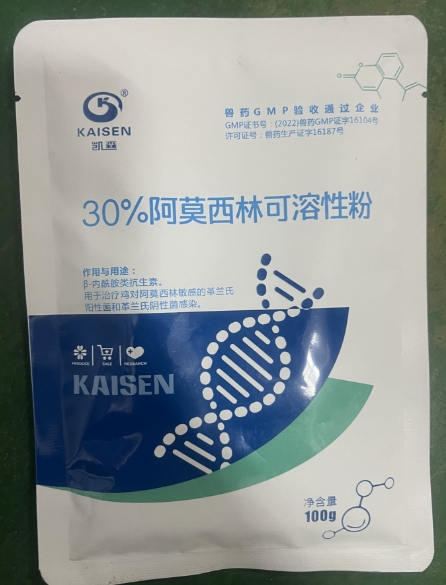 微信截圖_20260805091841.jpg