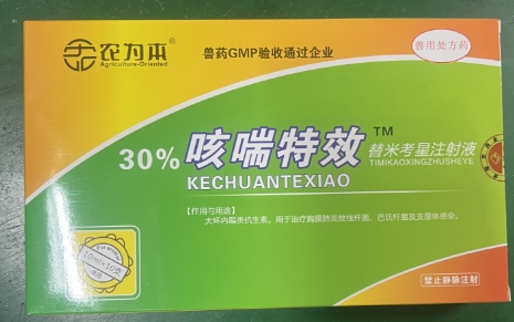 微信截圖_20260810091701.jpg