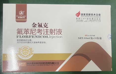 微信截圖_20260810091651.jpg