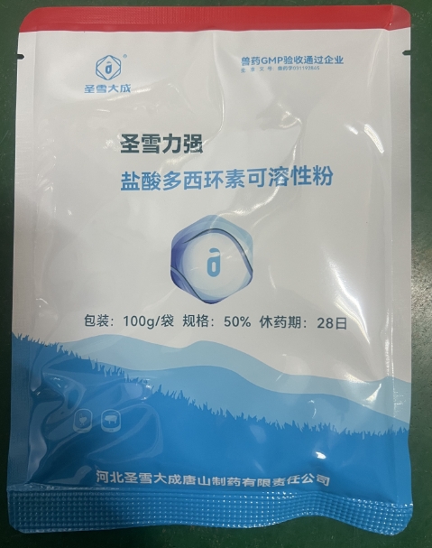 微信截圖_20260810091721.jpg