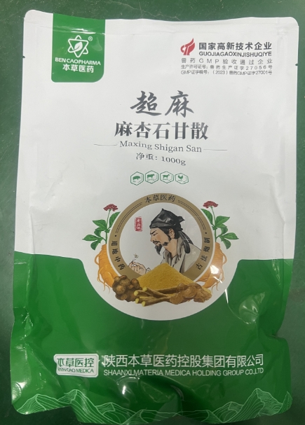 微信截圖_20260810091731.jpg