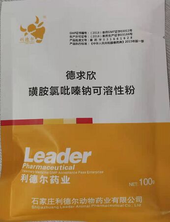 QQ圖片20220228142209.jpg
