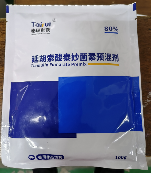 QQ圖片20250730104743.png