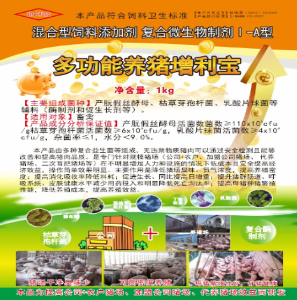 QQ瀏覽器截圖20260811005511.png